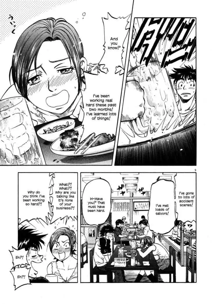 Waga Na wa Umishi Chapter 91 9